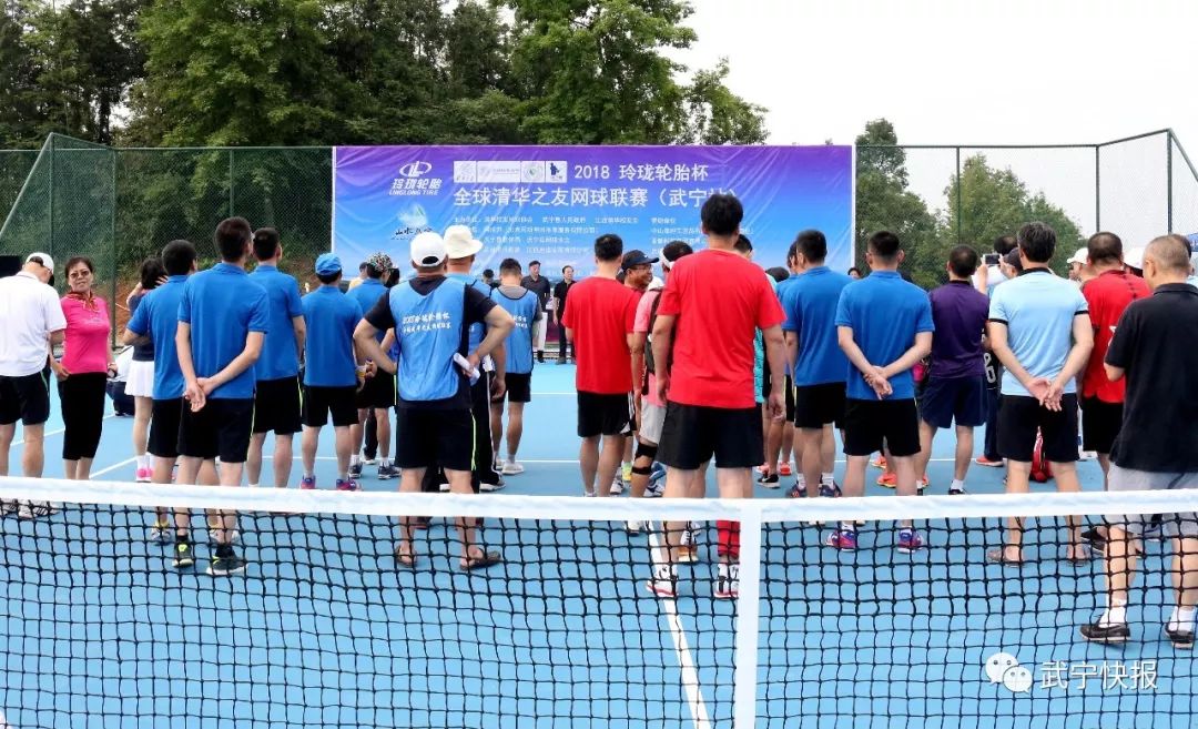 江西武宁：“小”网球做成大产业