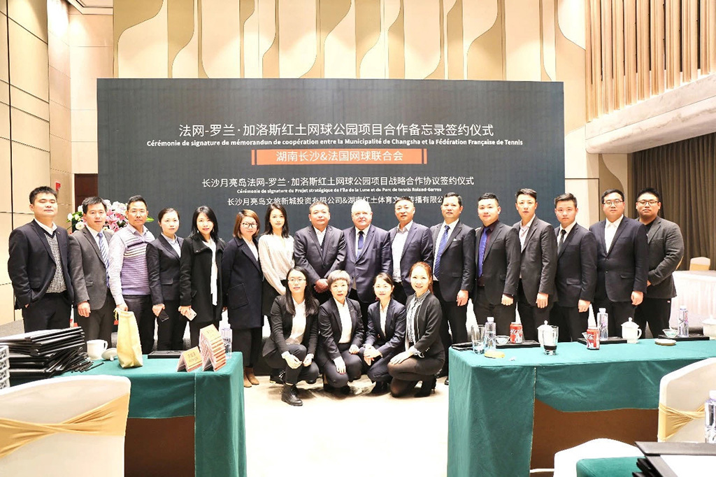 红土贵族推动中国网球的发展