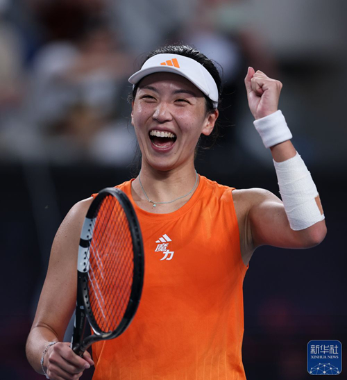 王欣瑜2:0胜诺斯科娃 首次打进澳网女单16强