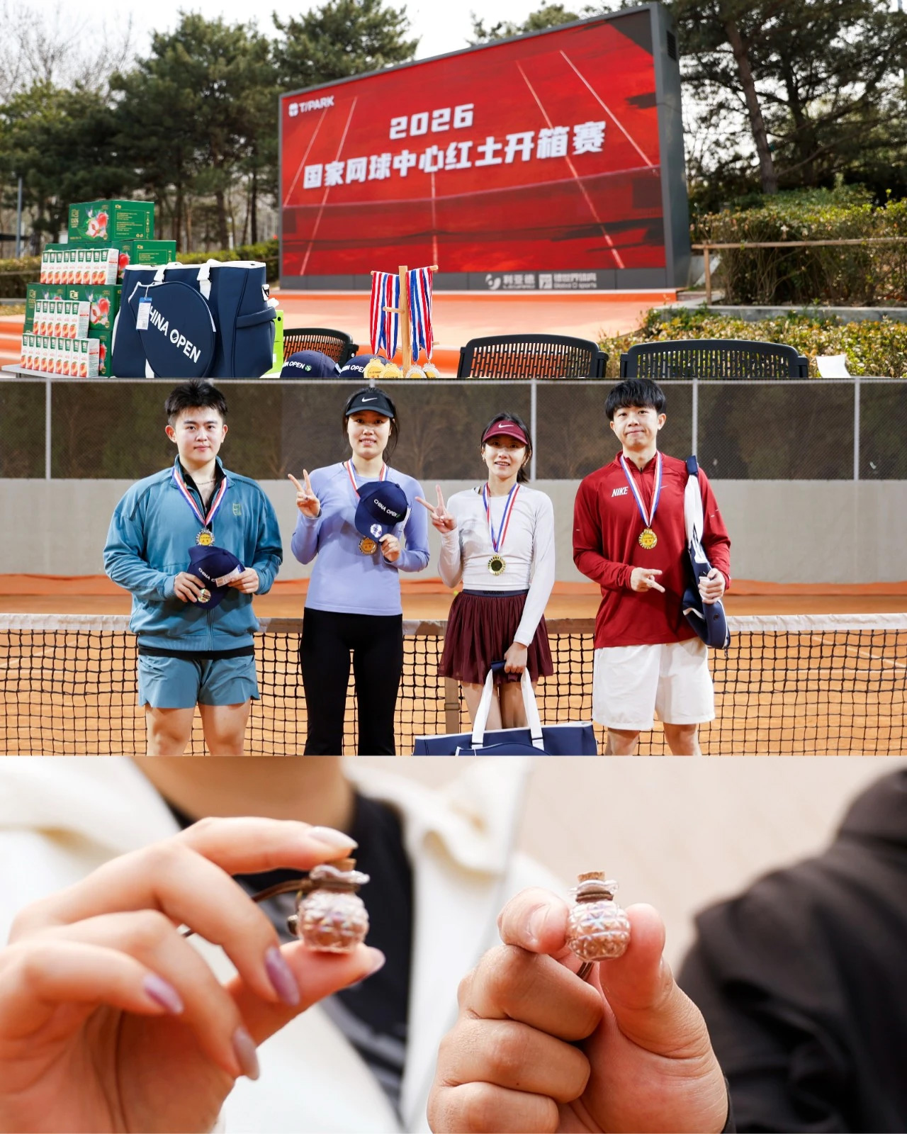 国家网球中心红土场正式“开箱”营业