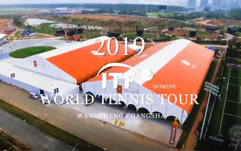 长沙月亮岛-2019ITF世界女子网球巡回赛